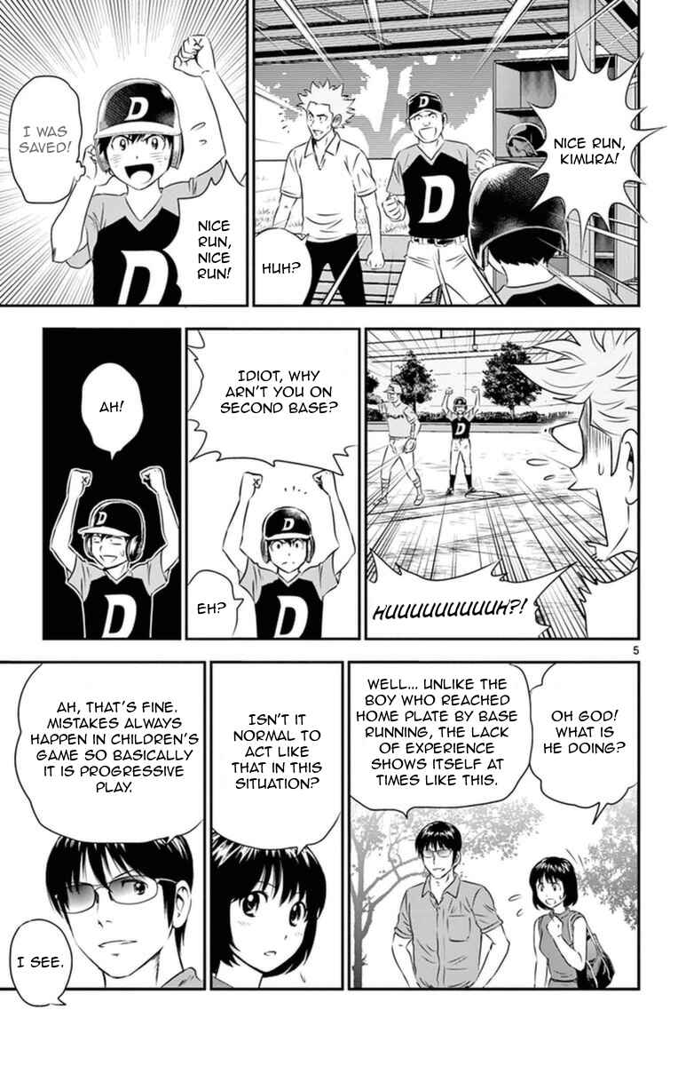 Chapter 25 - Page 6