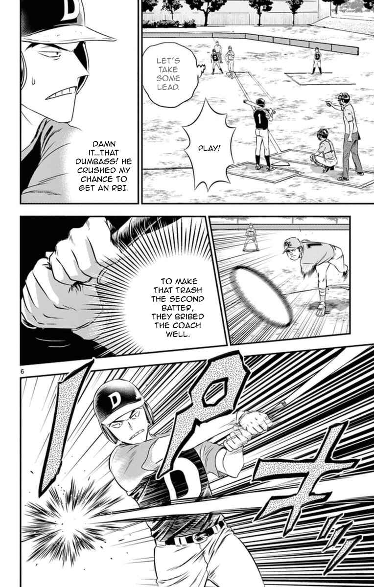 Chapter 25 - Page 7