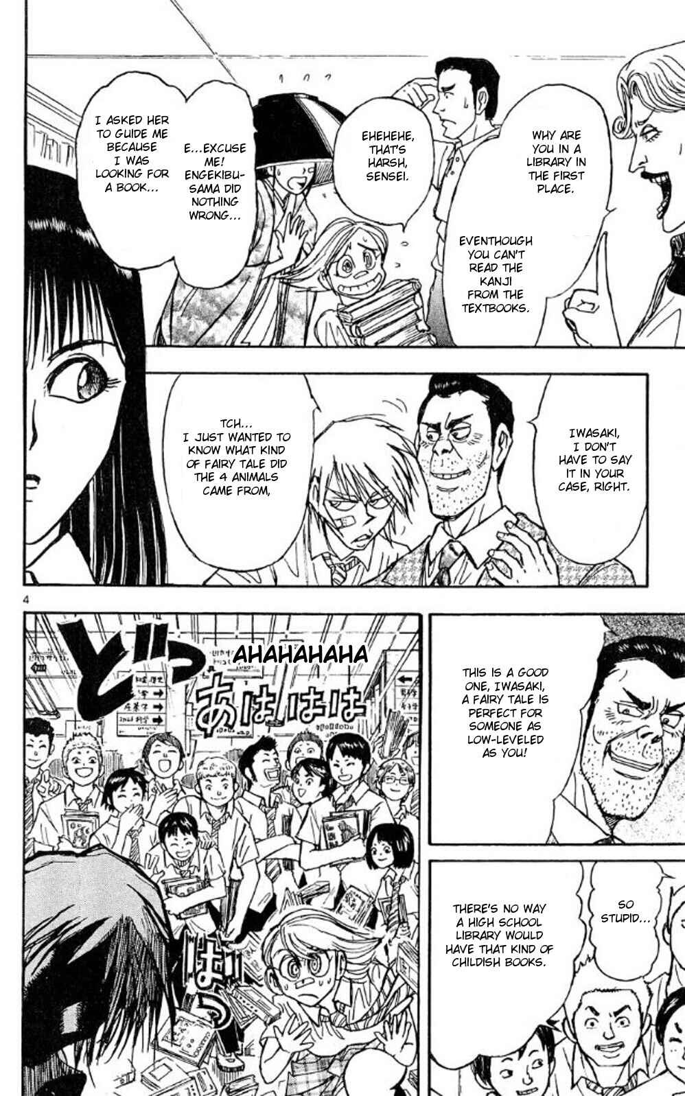 Chapter 38 - Page 4