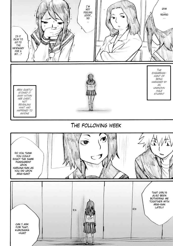 Chapter 22 - Page 12
