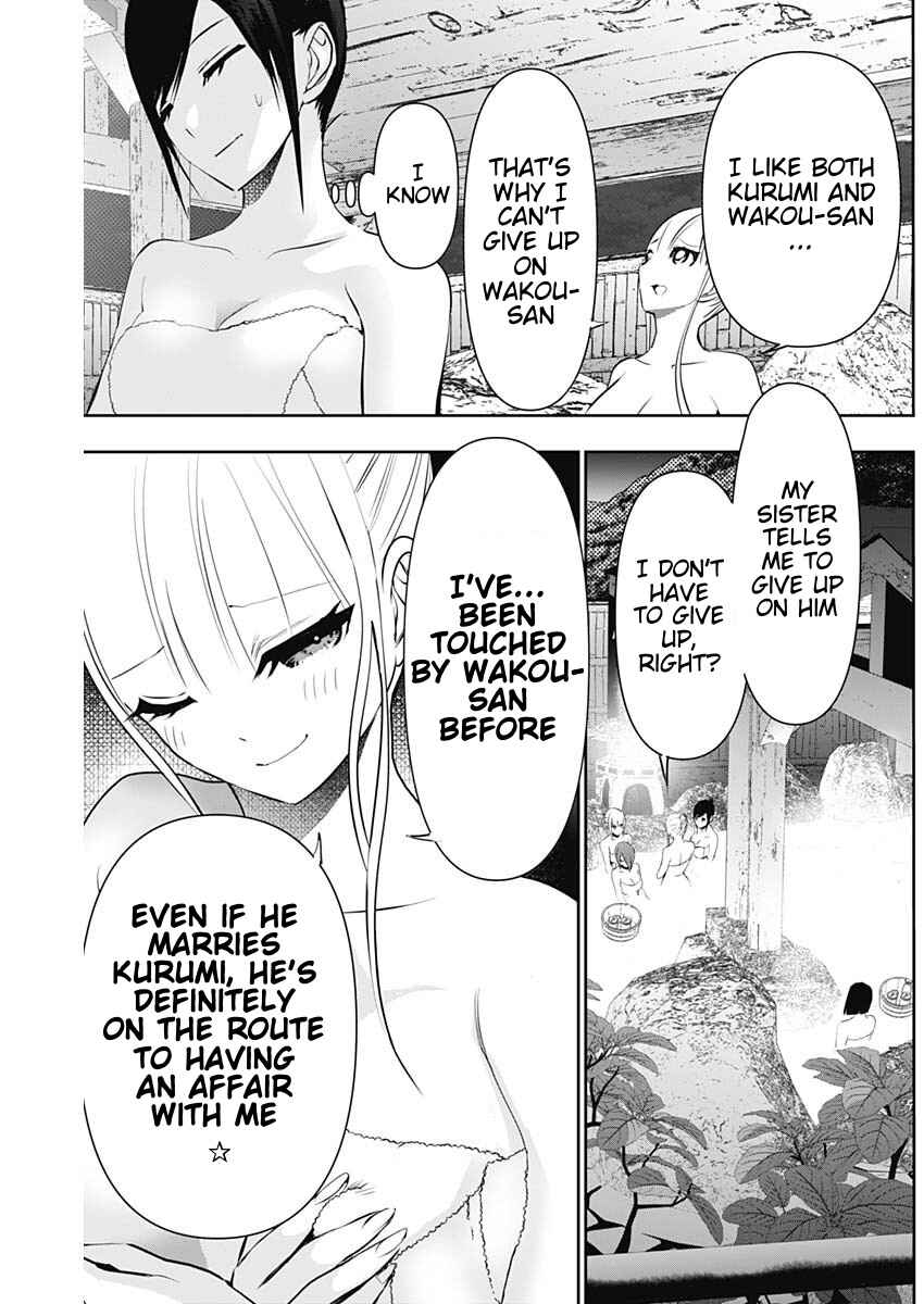 Chapter 149 - Page 11