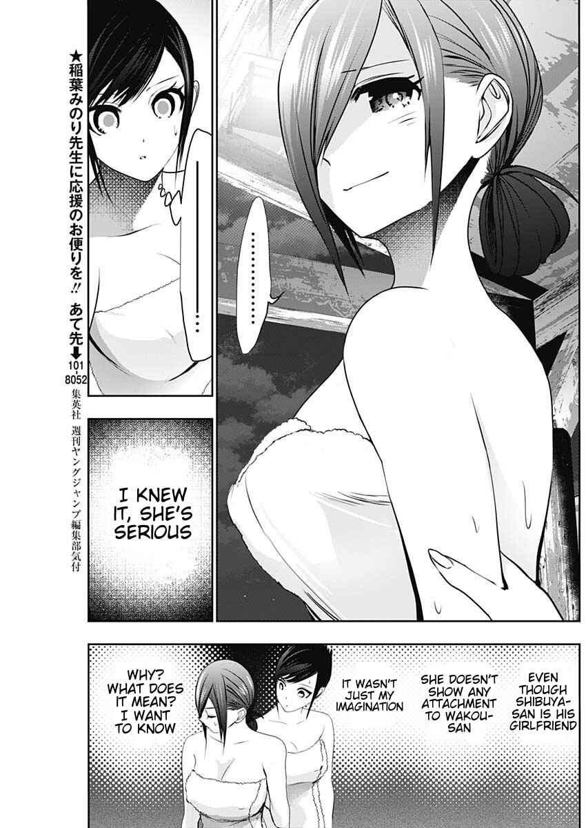 Chapter 149 - Page 3