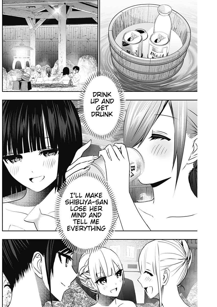 Chapter 149 - Page 6
