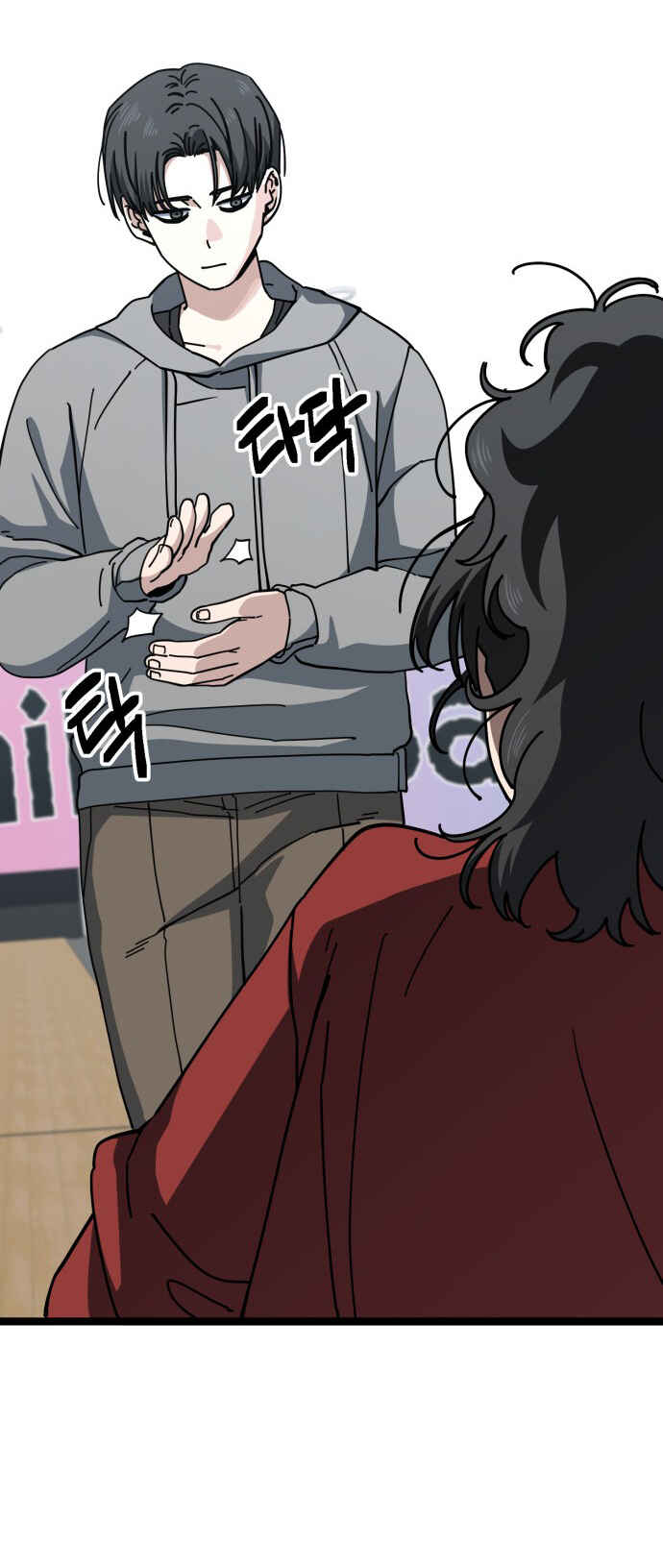 Chapter 198 - Page 10