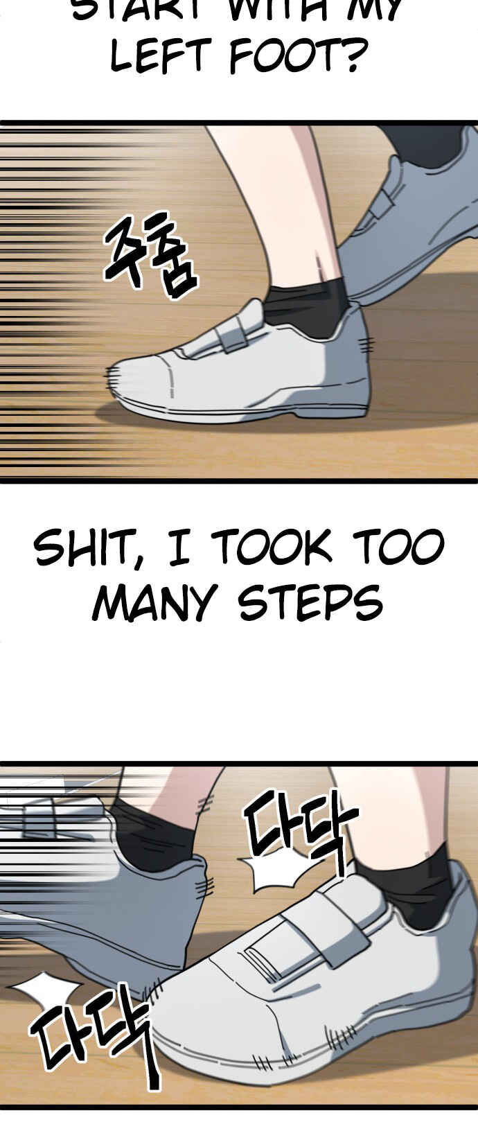 Chapter 198 - Page 19