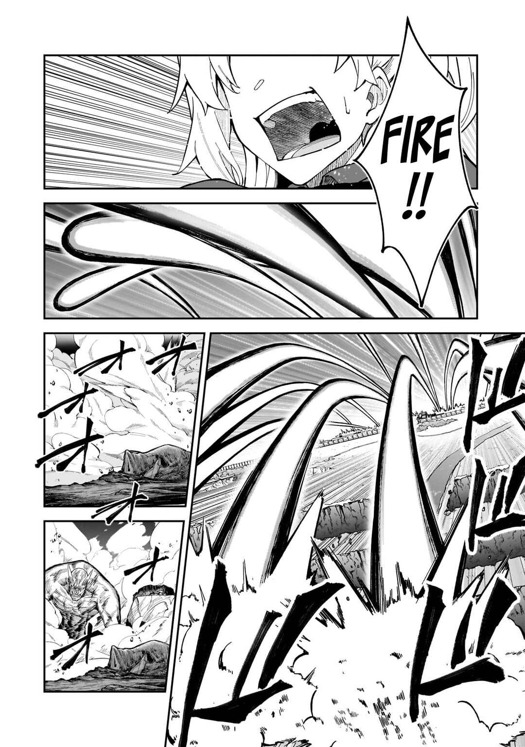 Chapter 39 - Page 11