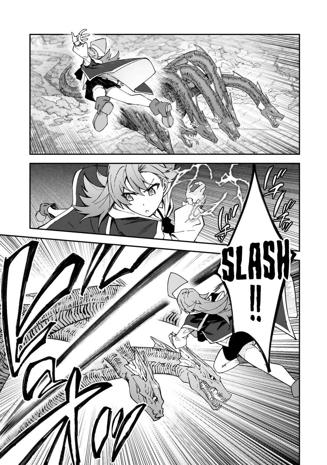 Chapter 39 - Page 21