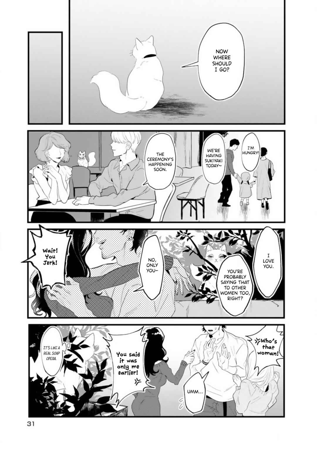 Chapter 2 - Page 12
