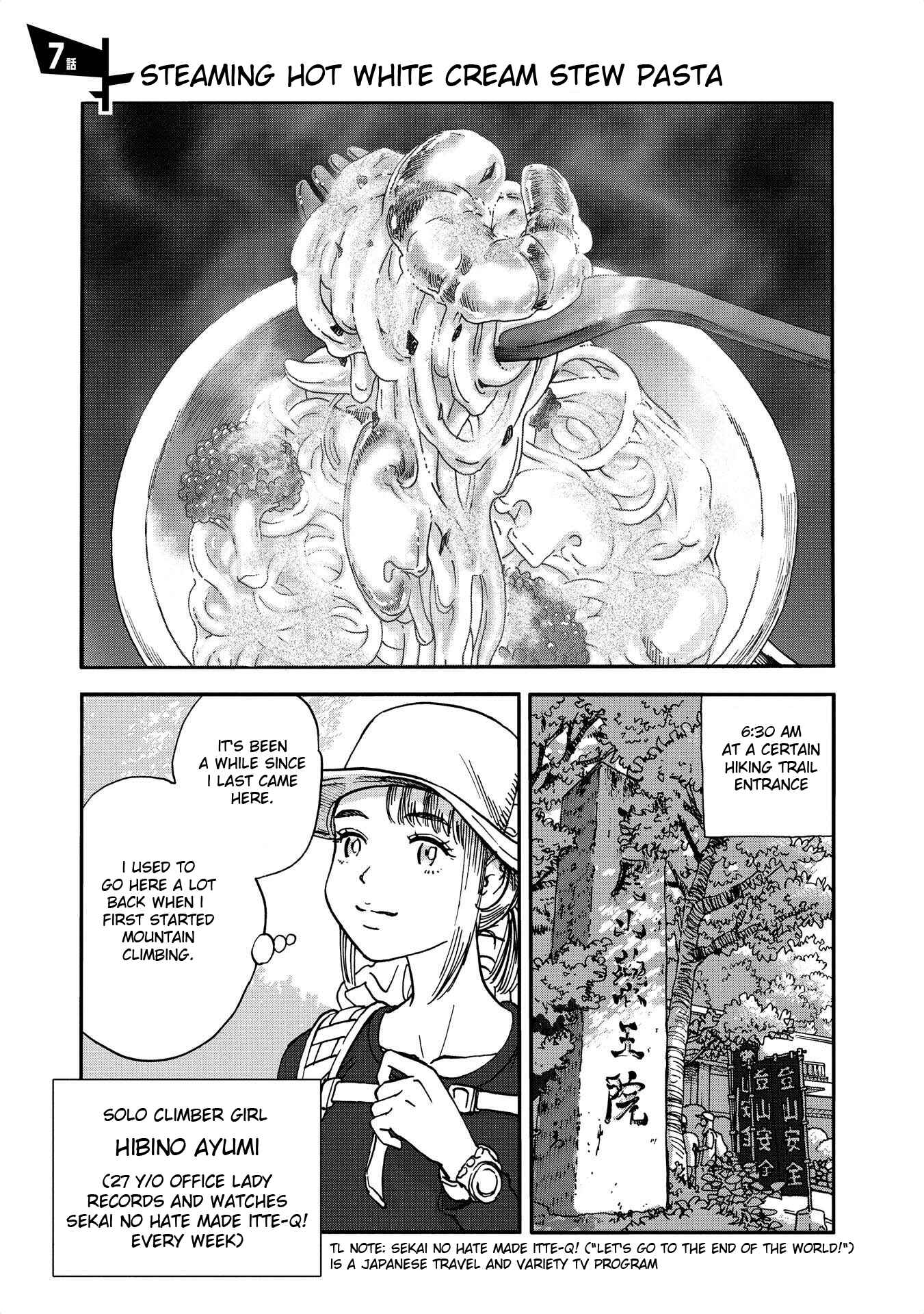 Chapter 7 - Page 1