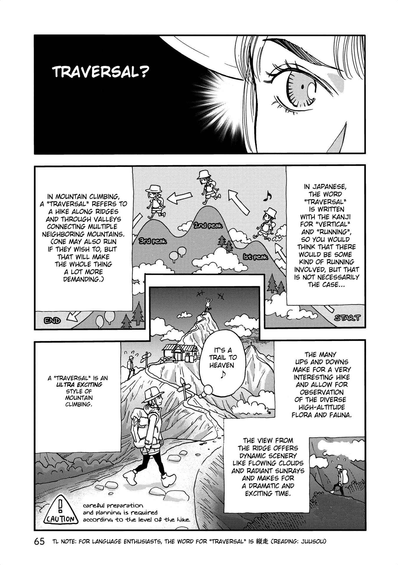 Chapter 7 - Page 3