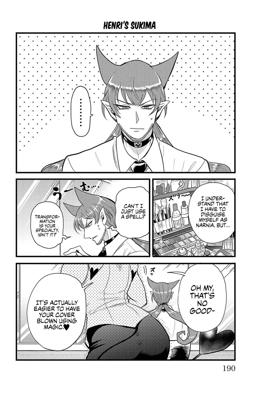 Chapter 294.5 - Page 8