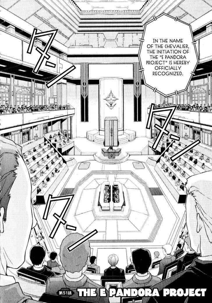 Chapter 51 - Page 3