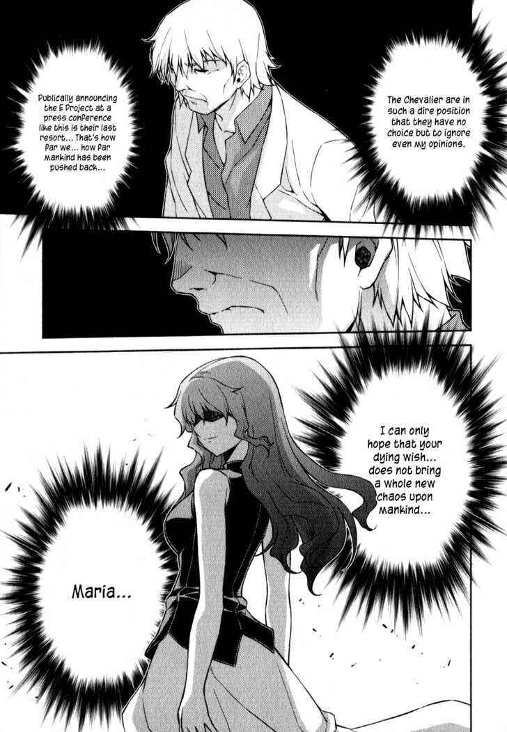 Chapter 51 - Page 6