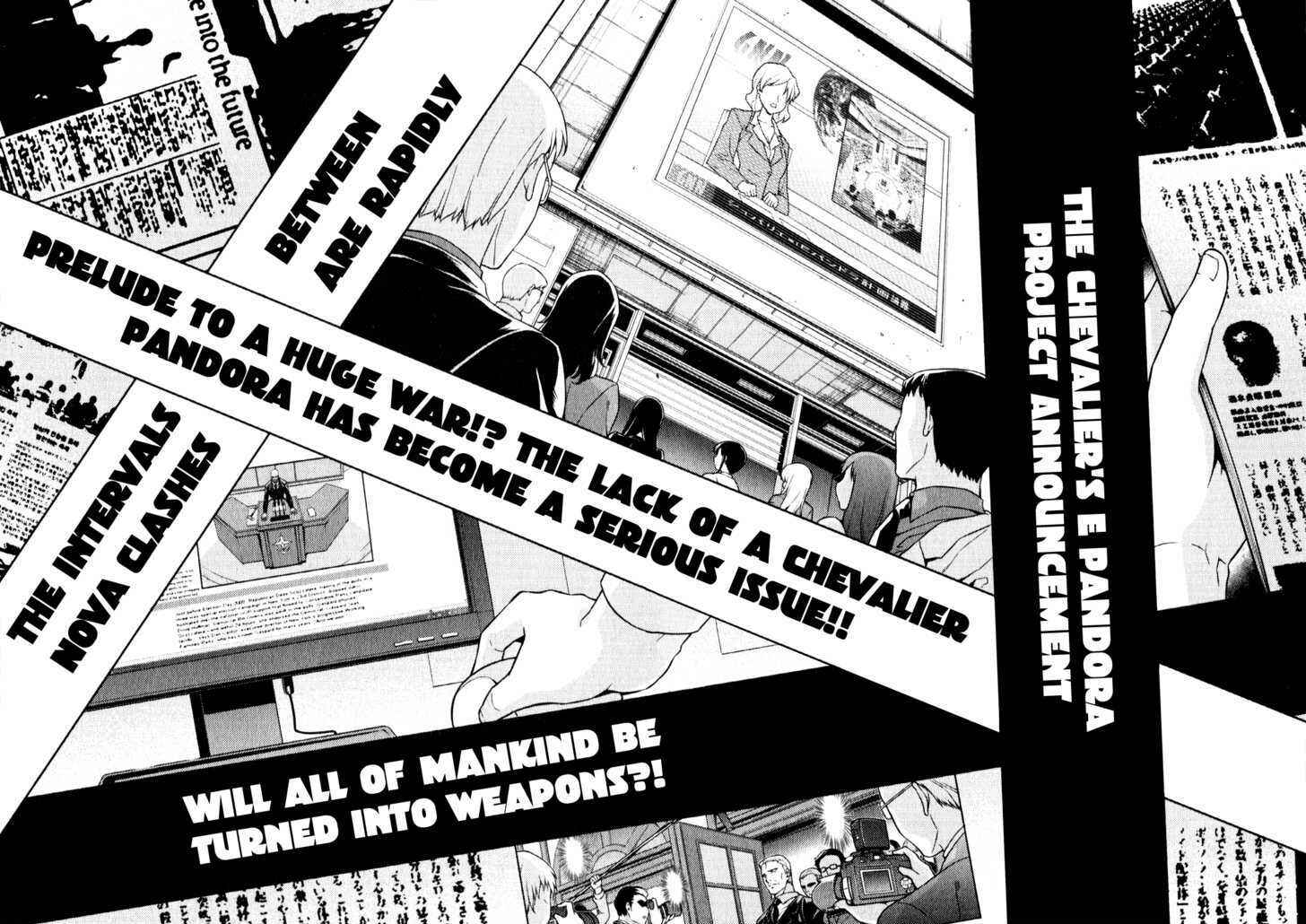 Chapter 51 - Page 7