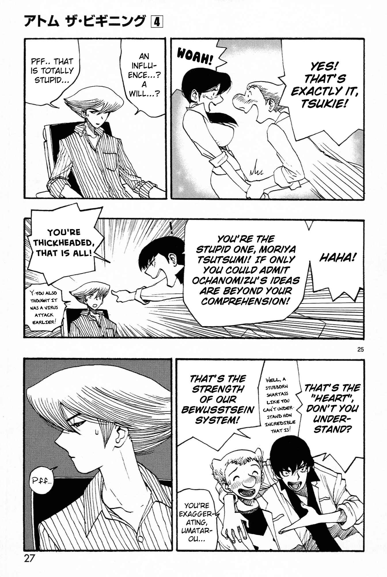 Chapter 16 - Page 26