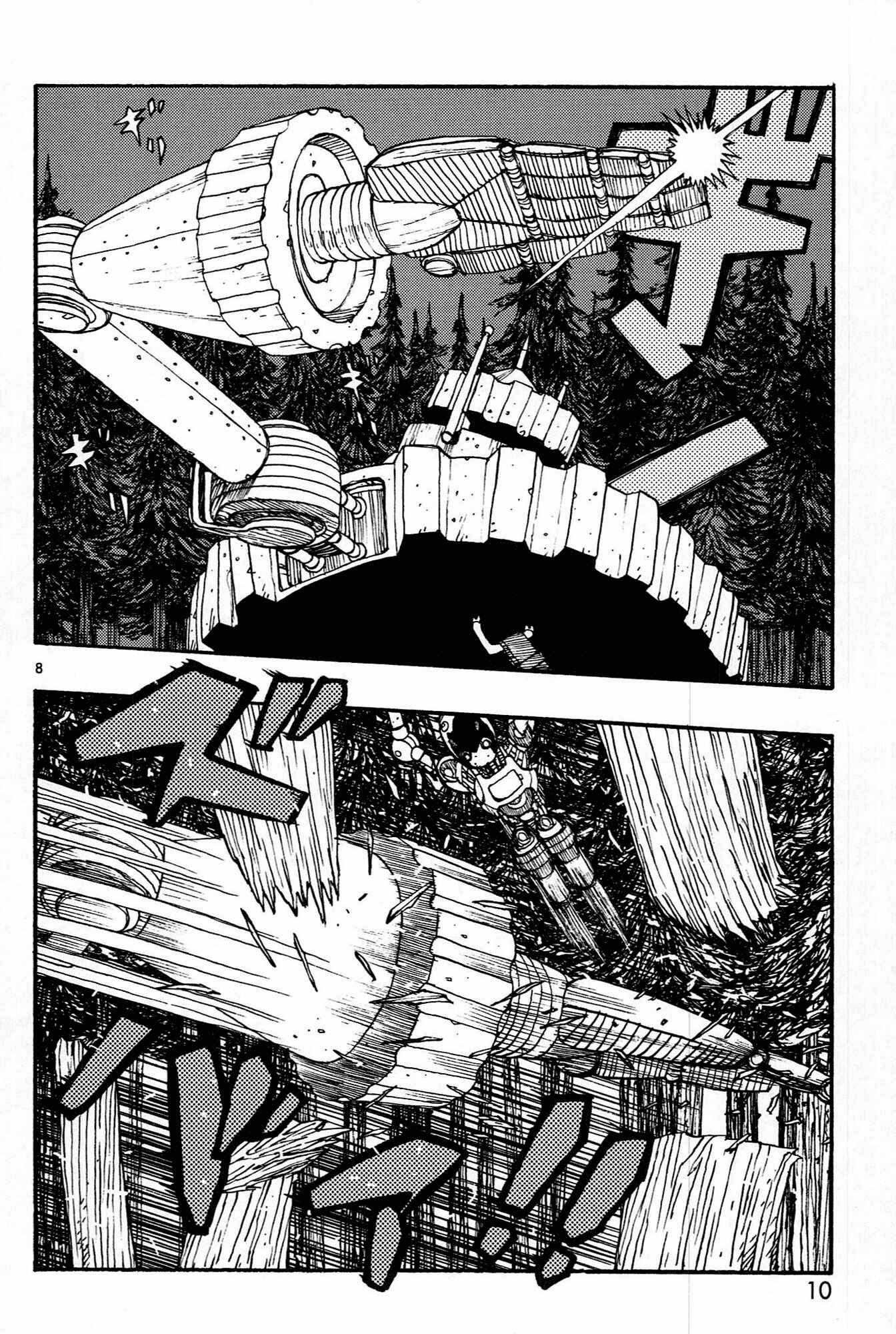 Chapter 16 - Page 9