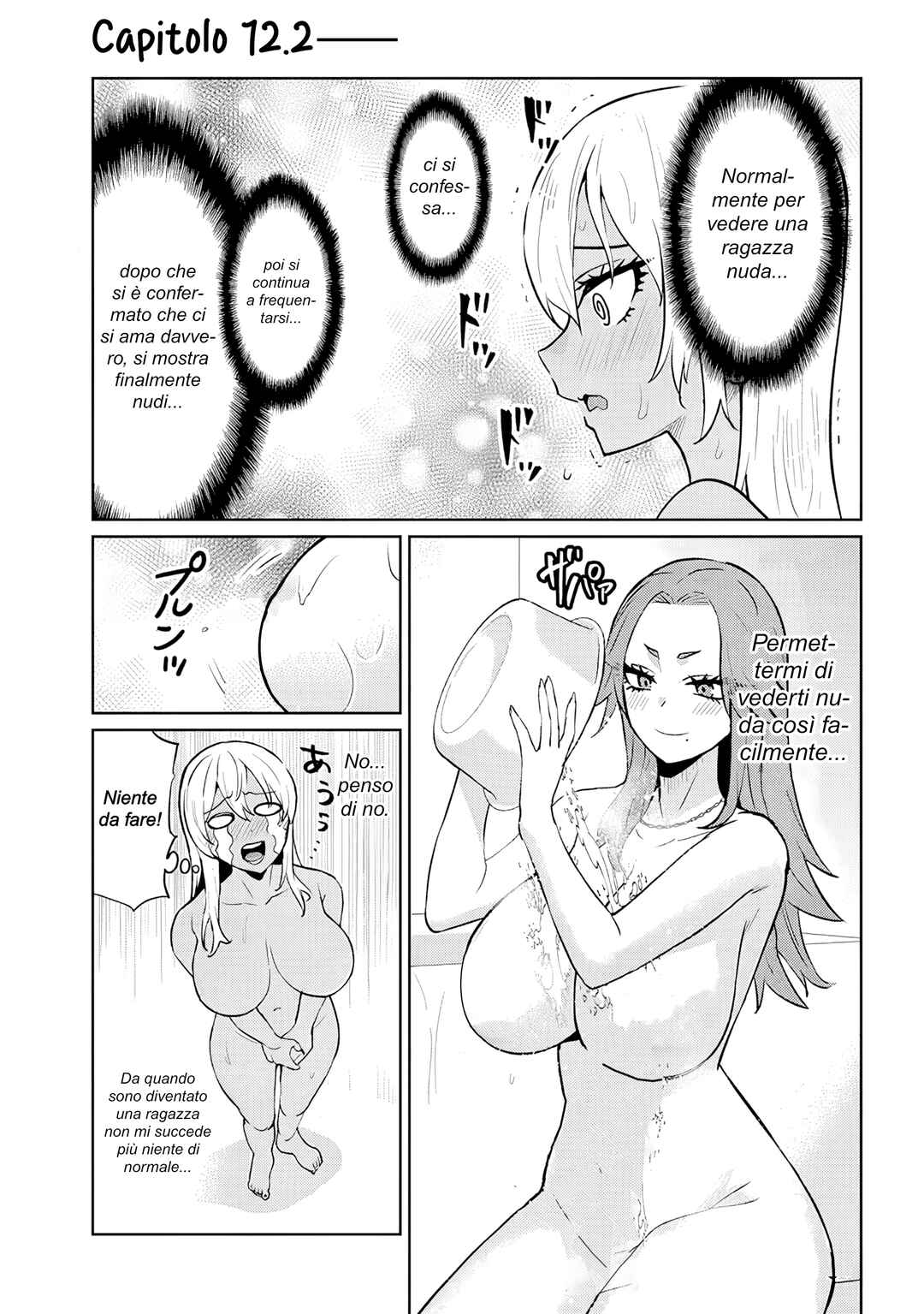 Chapter 12.2 - Page 1