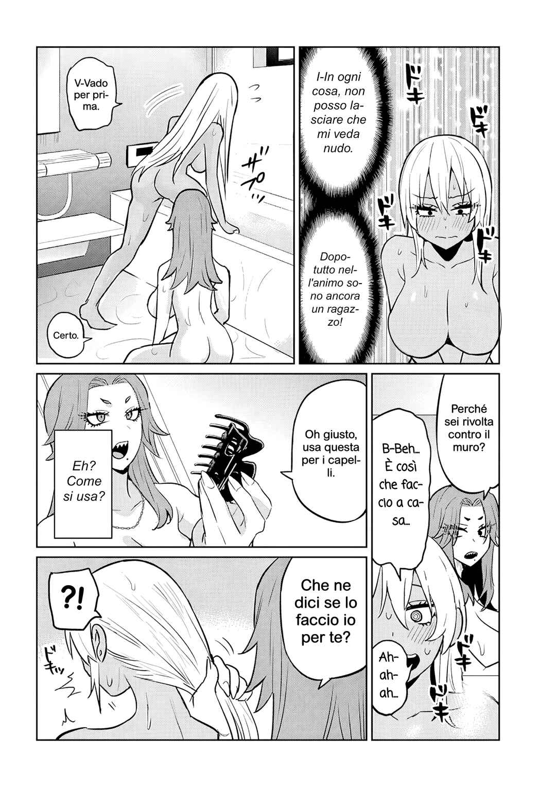 Chapter 12.2 - Page 2
