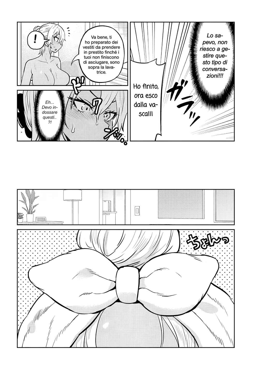 Chapter 12.2 - Page 6