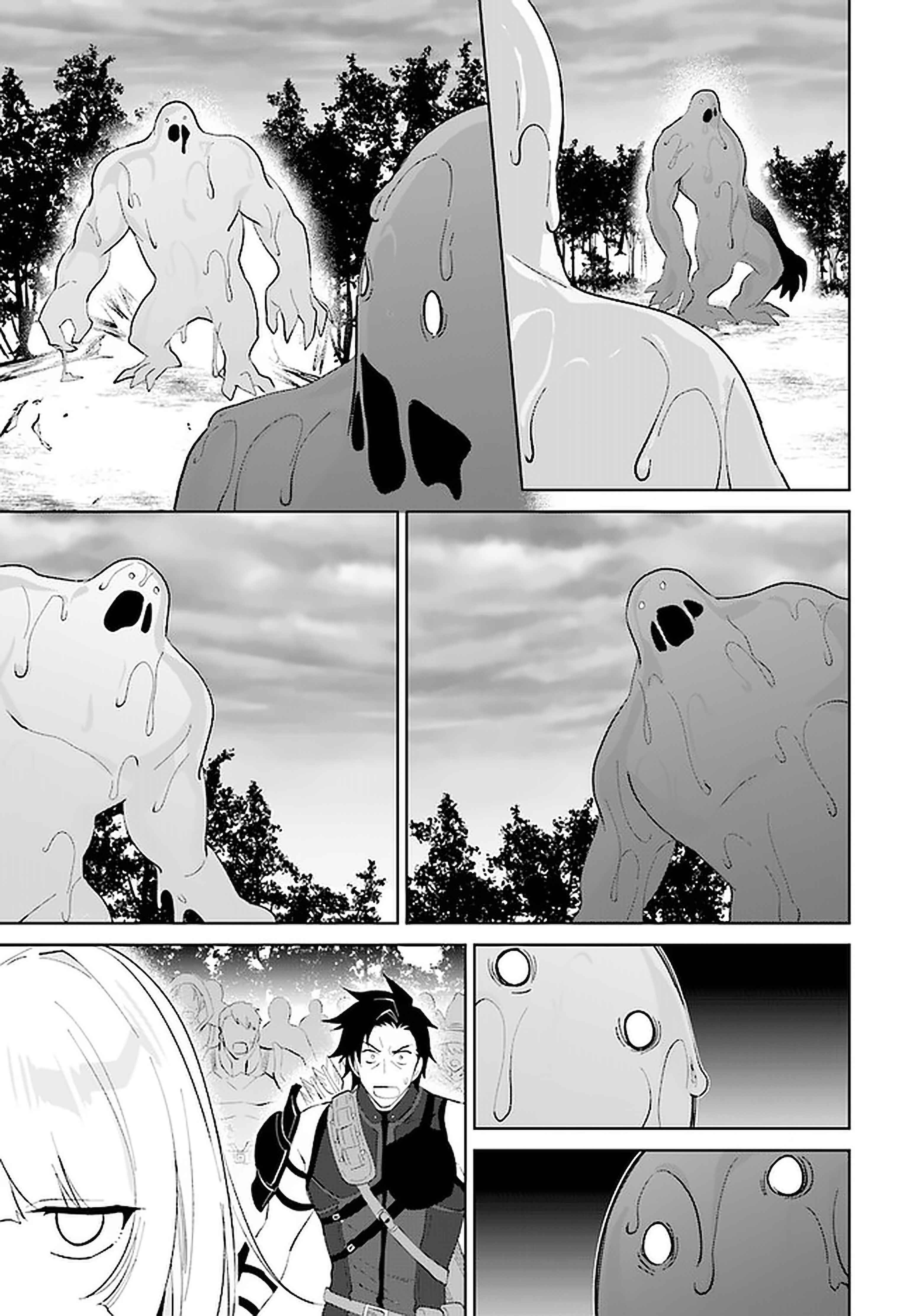 Chapter 27 - Page 14