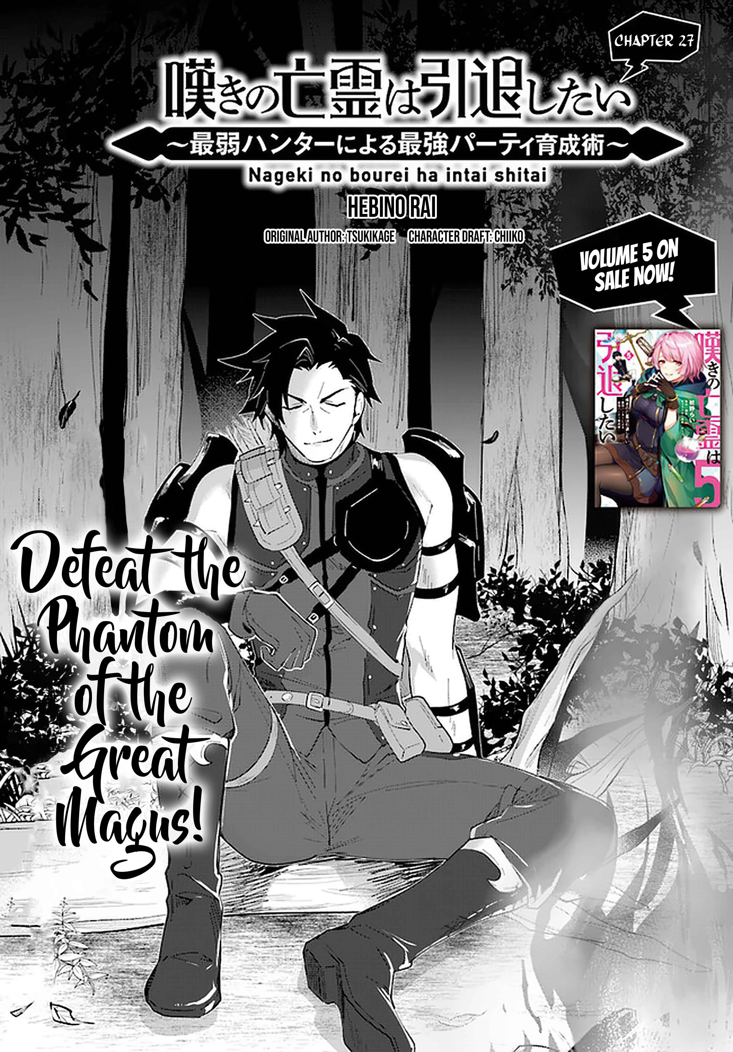 Chapter 27 - Page 2