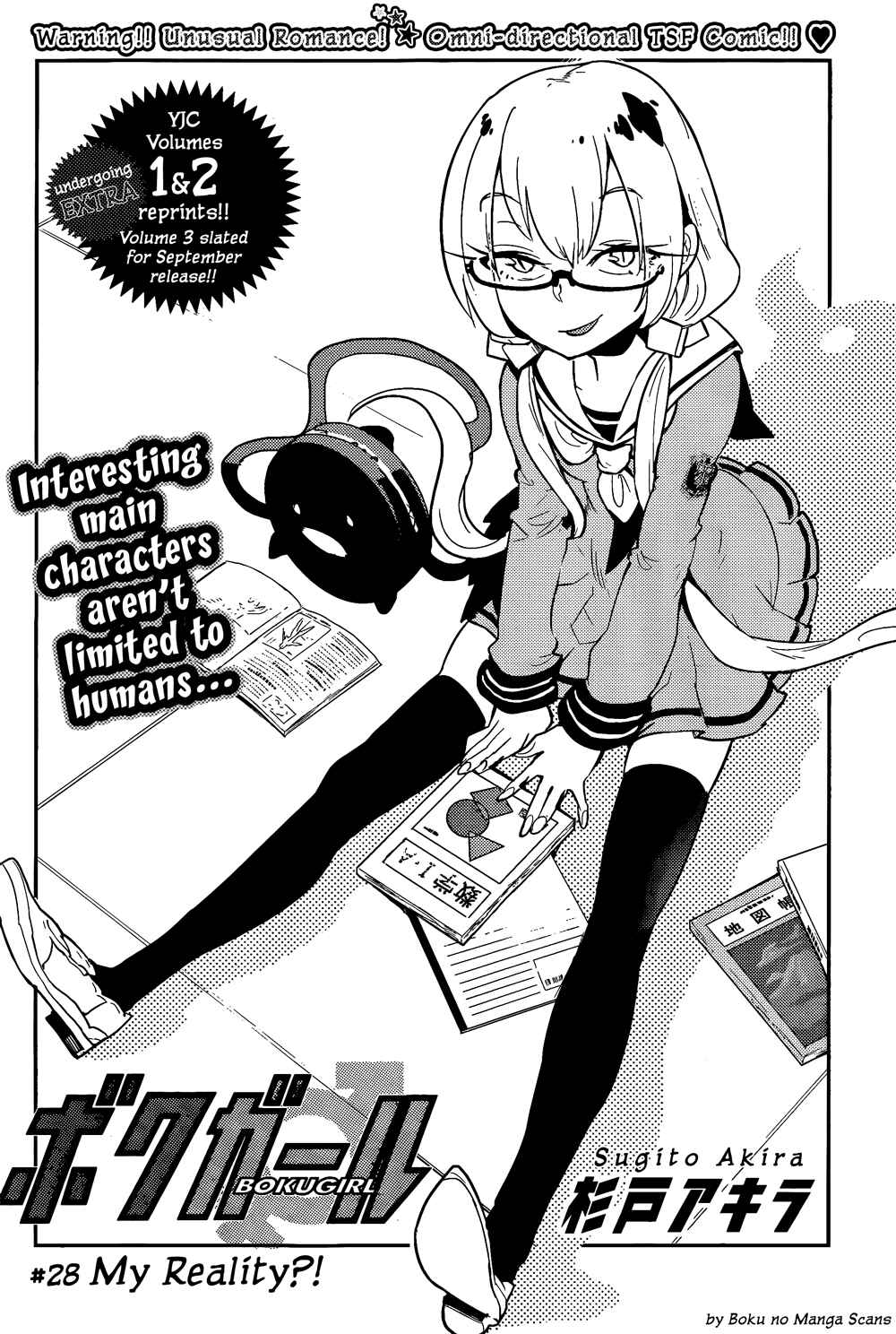 Chapter 28 - Page 1