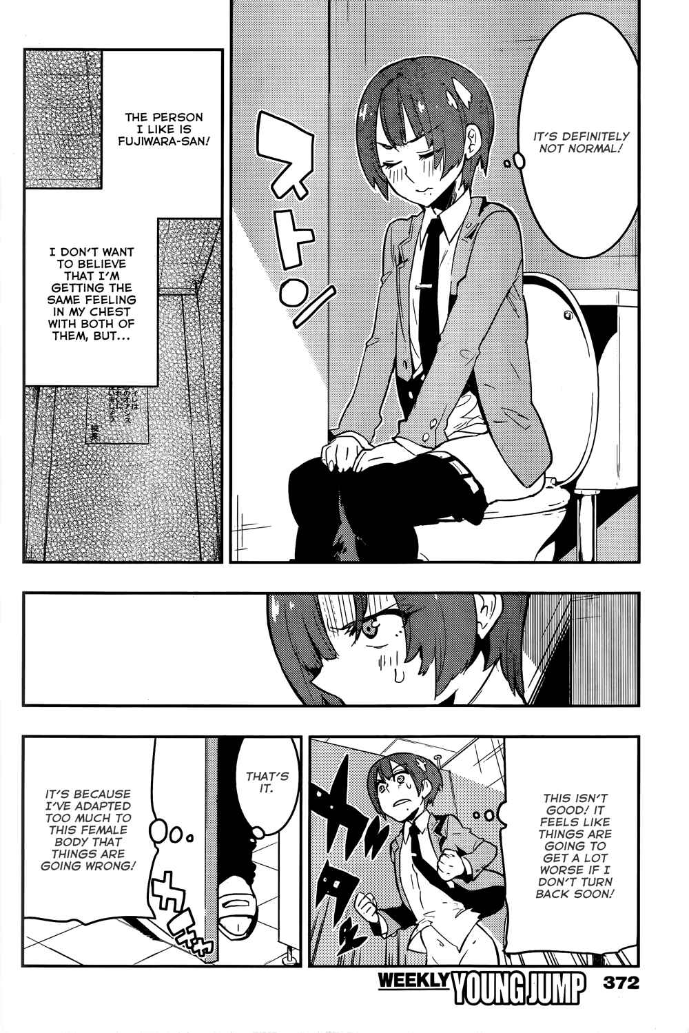 Chapter 28 - Page 12