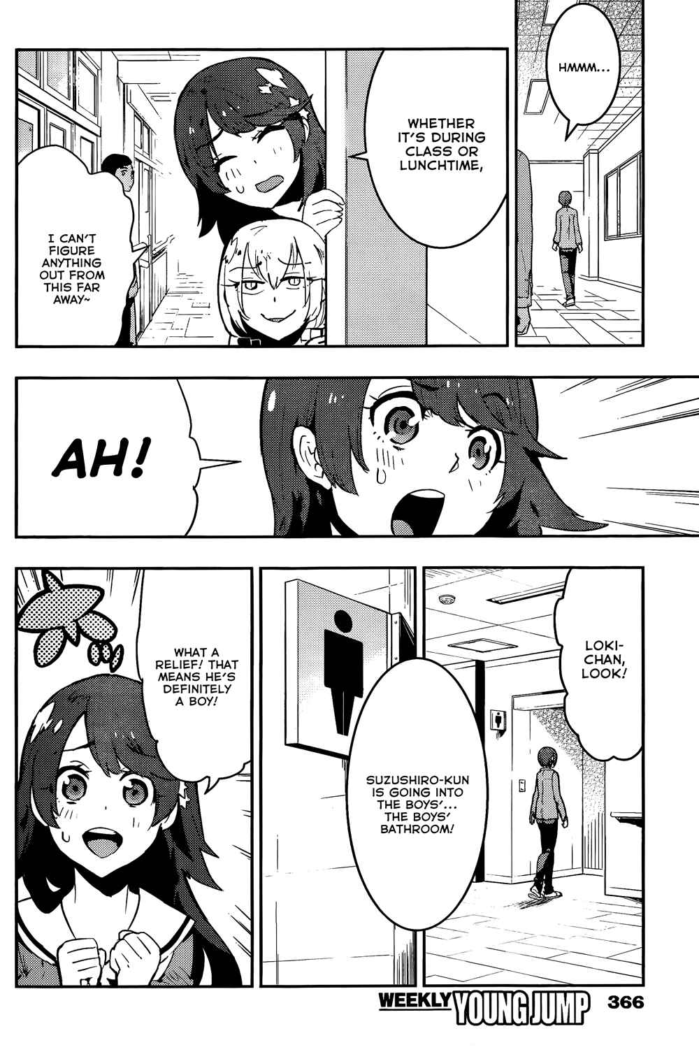 Chapter 28 - Page 6