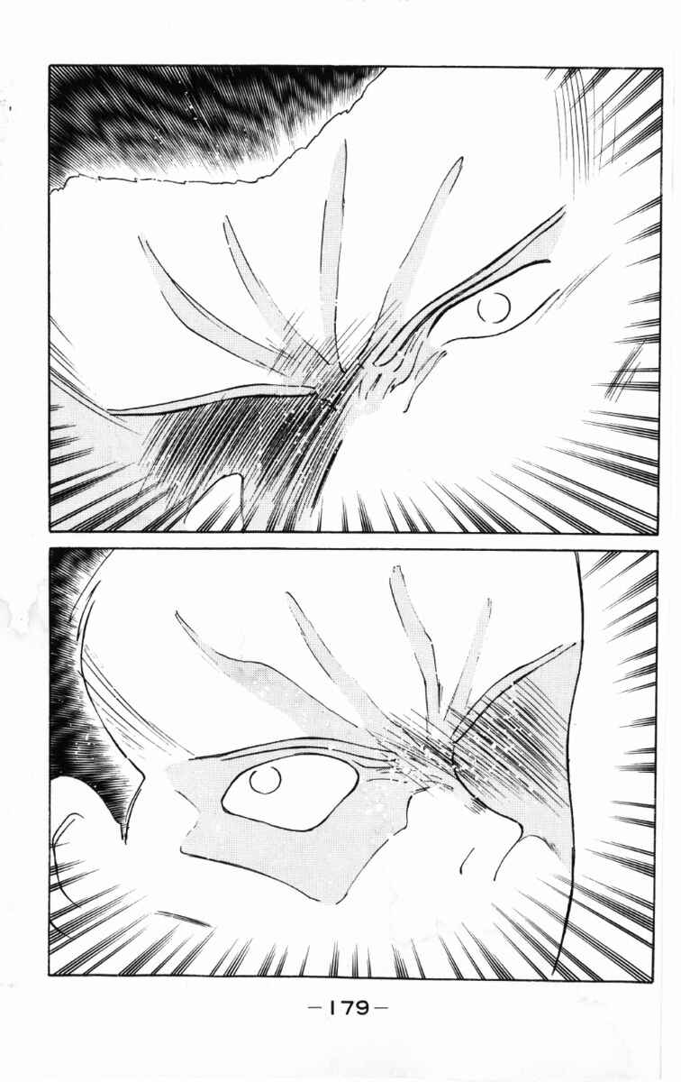Chapter 60 - Page 24