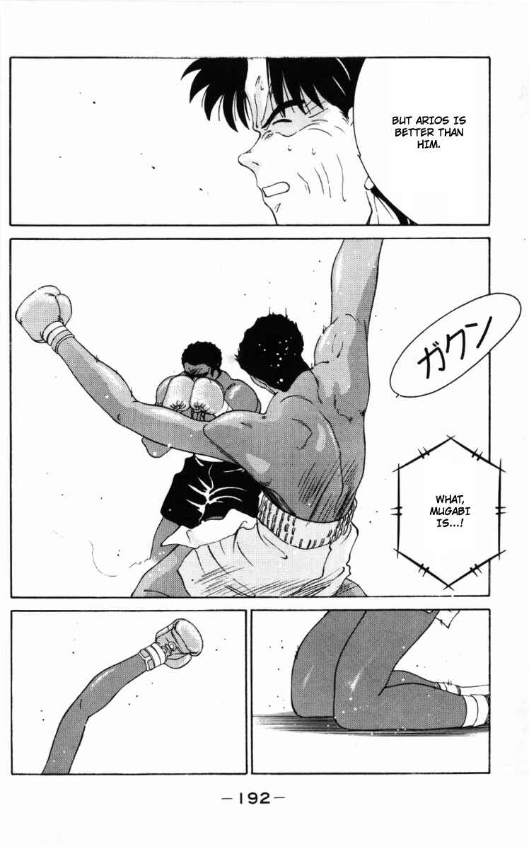 Chapter 60 - Page 37