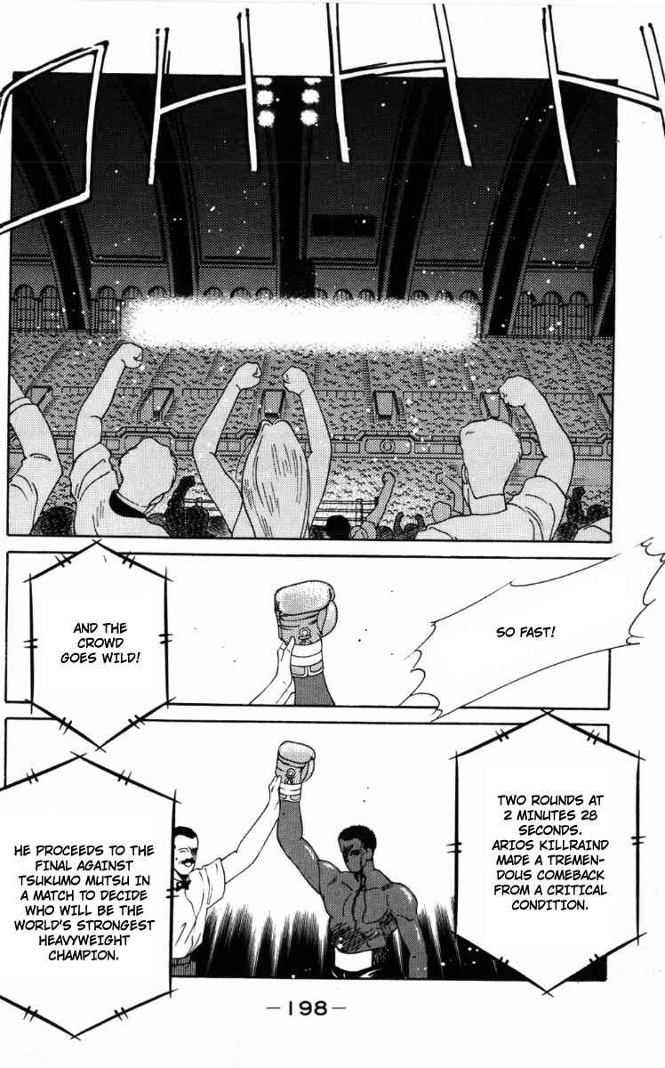 Chapter 60 - Page 43
