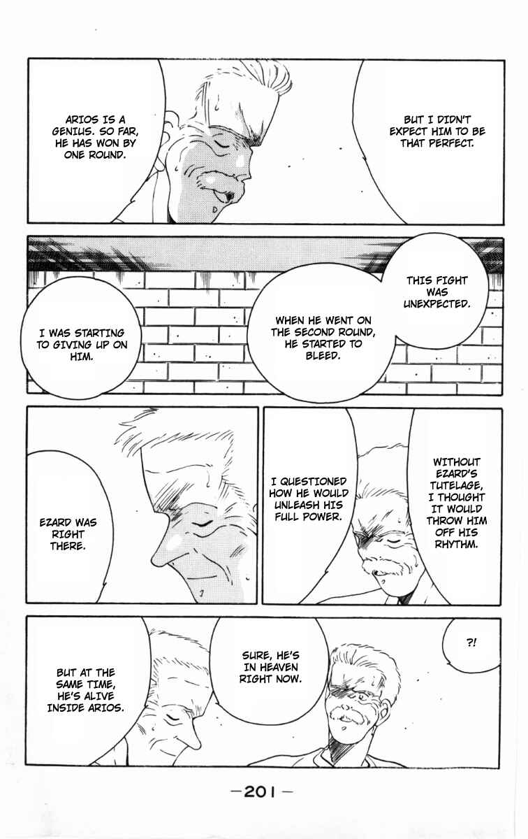 Chapter 60 - Page 46