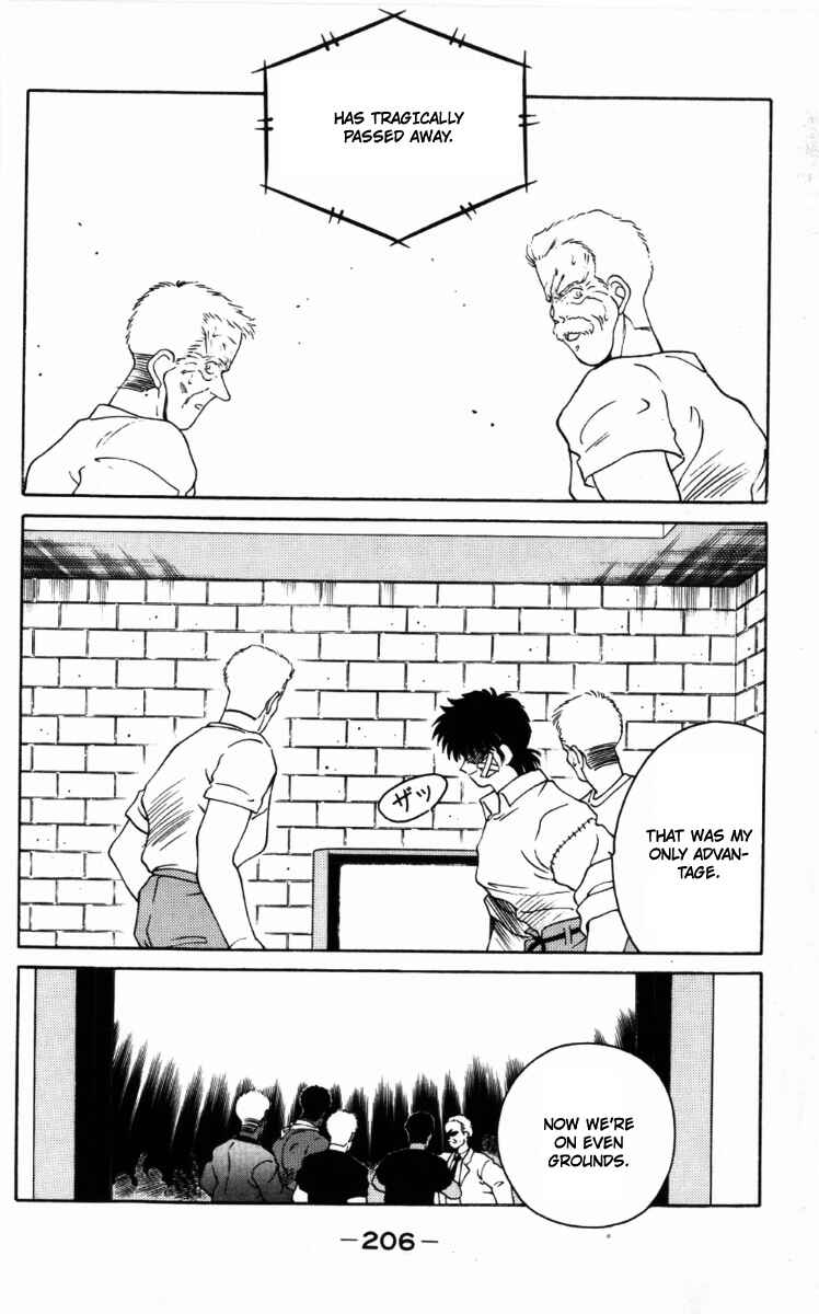 Chapter 60 - Page 51