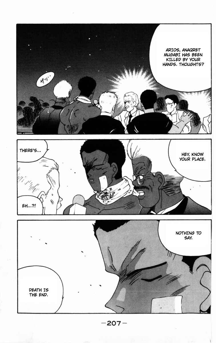 Chapter 60 - Page 52