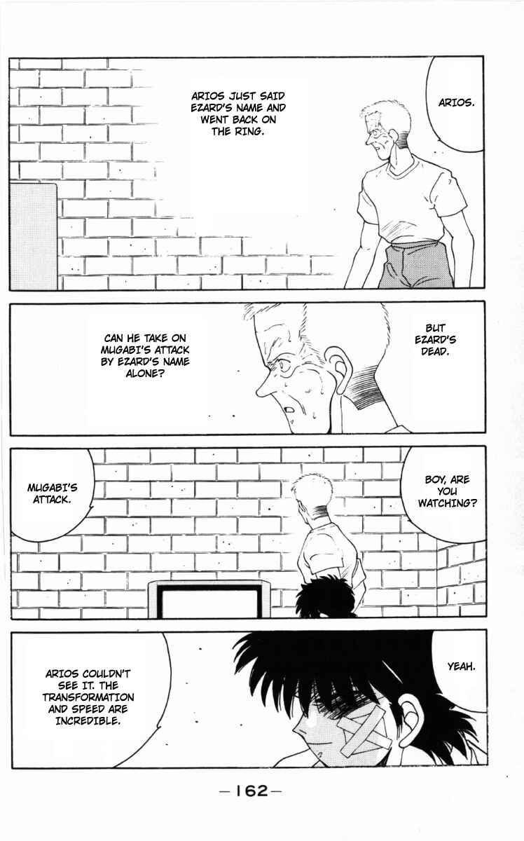 Chapter 60 - Page 7
