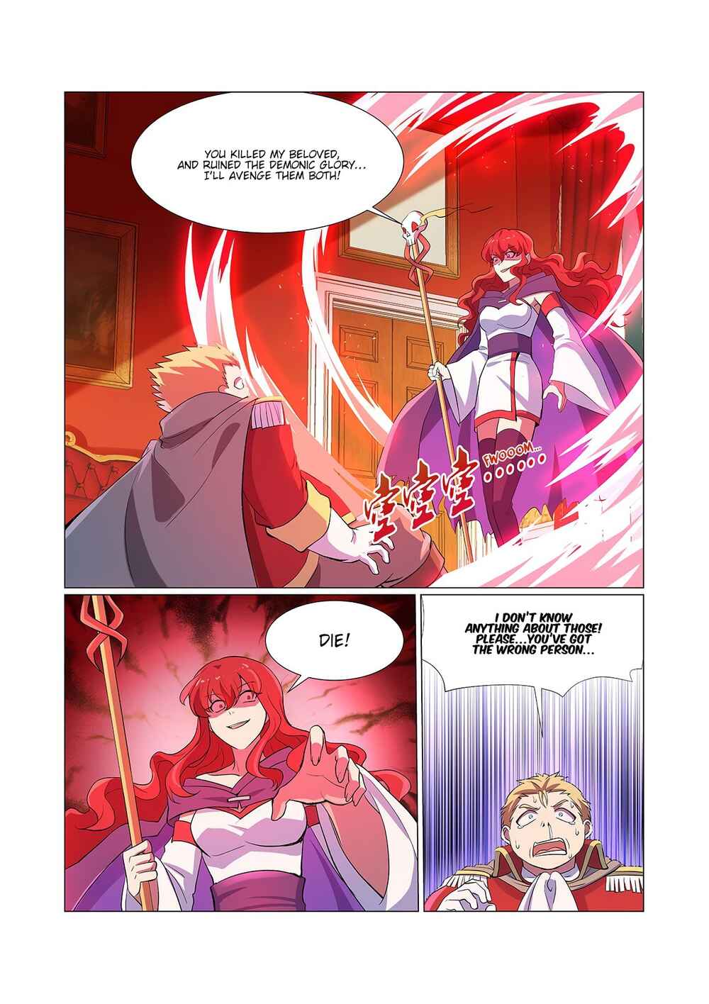 Chapter 156 - Page 4