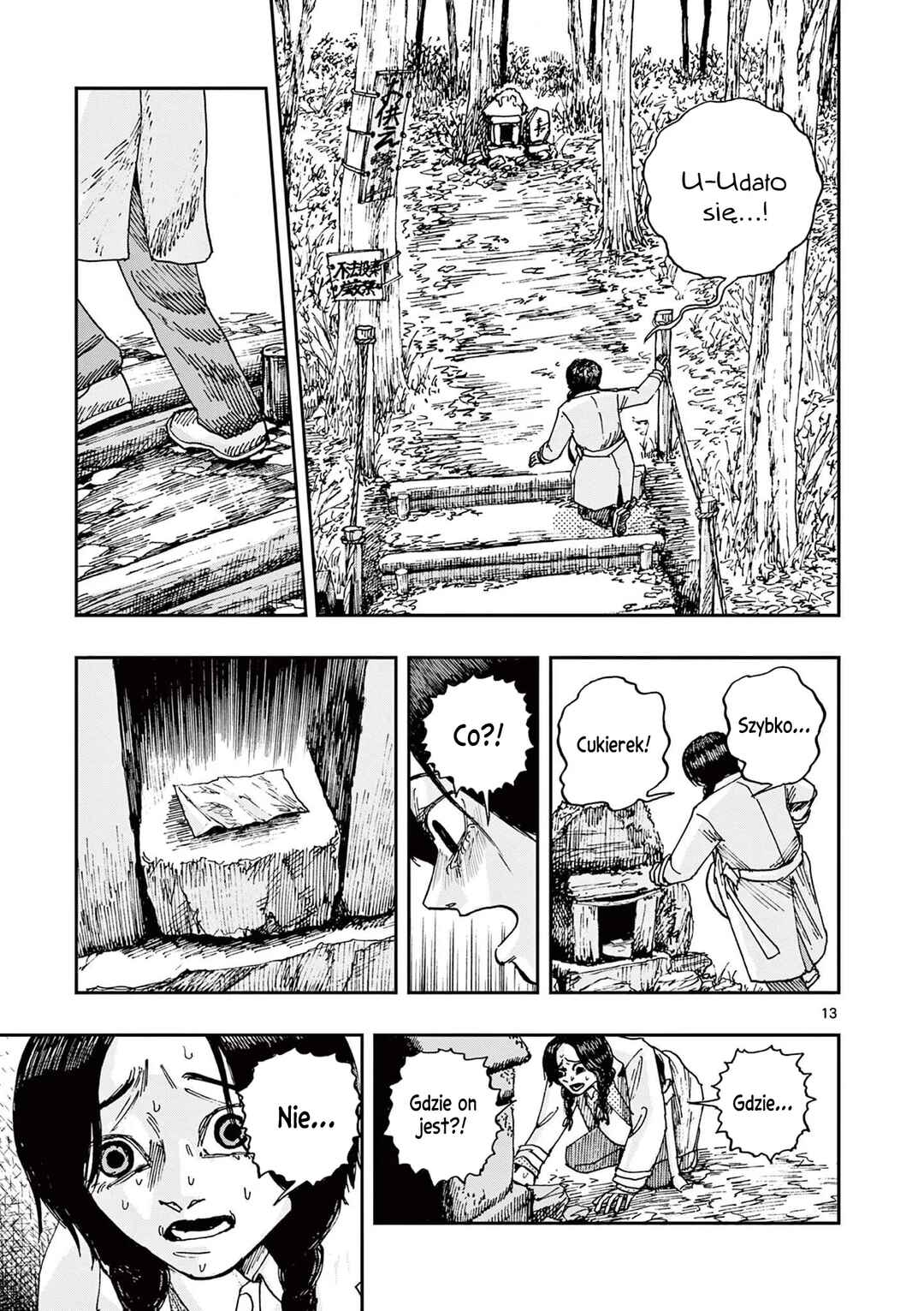 Chapter 95 - Page 14