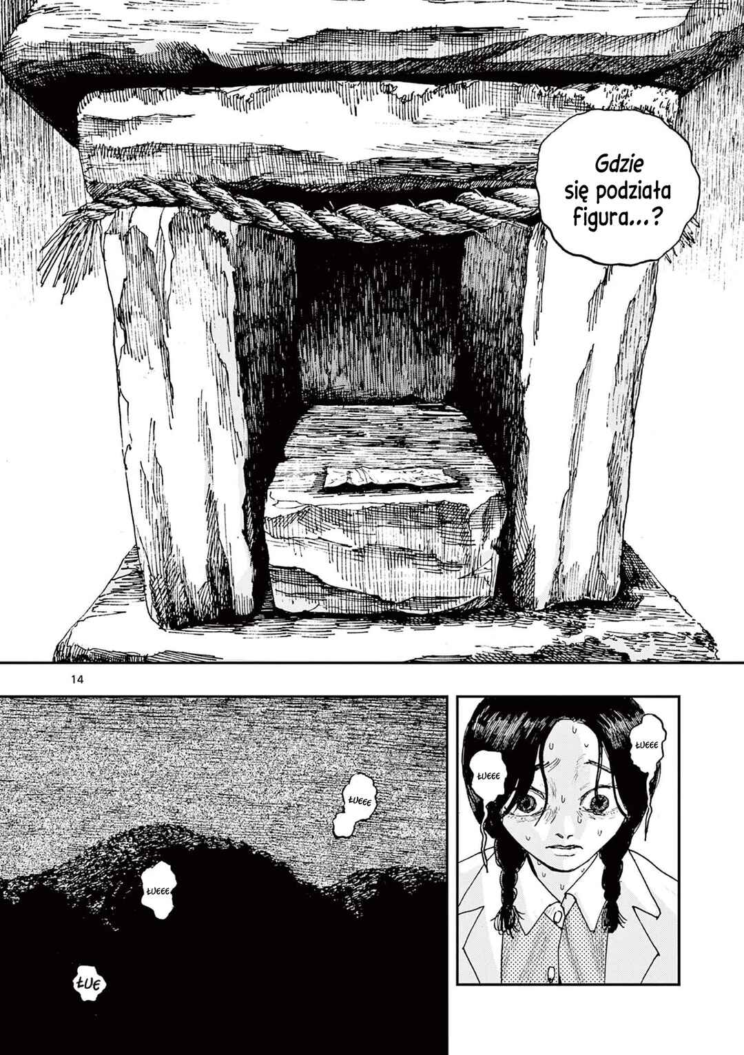 Chapter 95 - Page 15