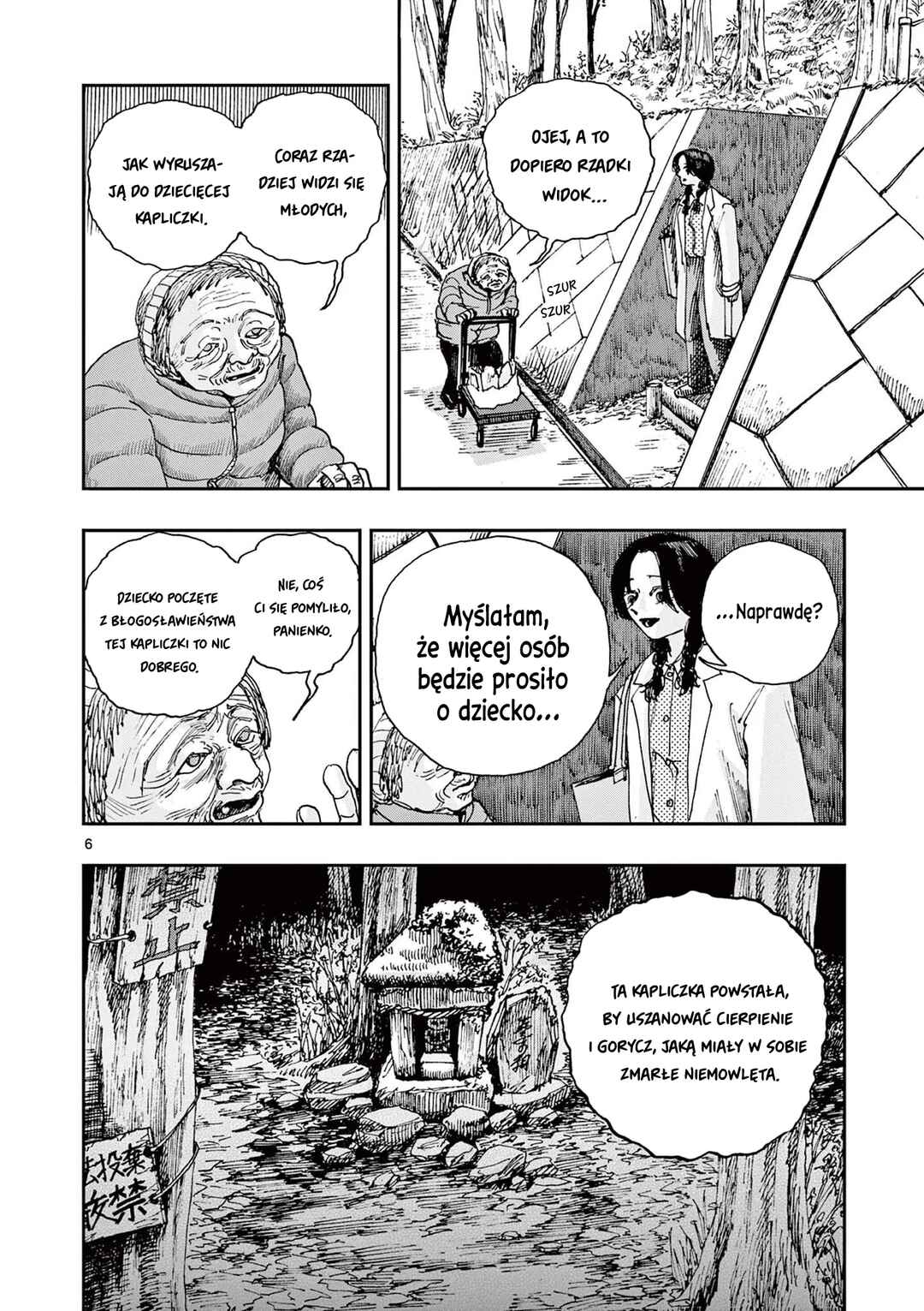 Chapter 95 - Page 7
