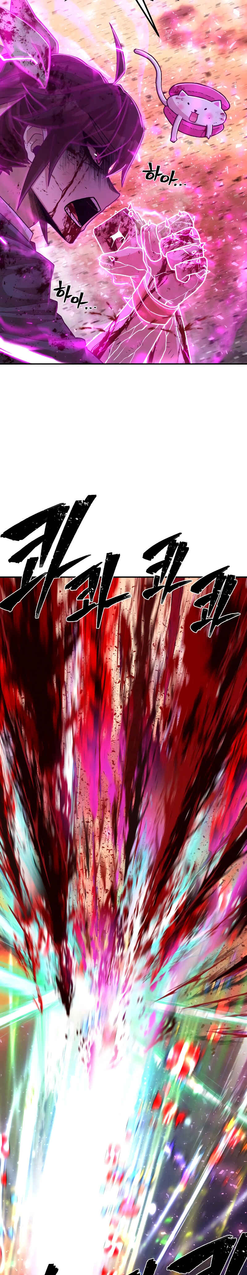 Chapter 58 - Page 33