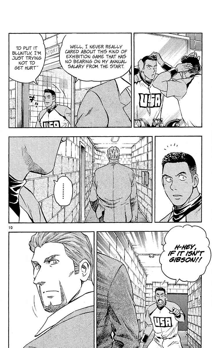 Chapter 589 - Page 10