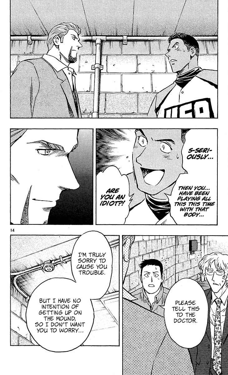 Chapter 589 - Page 14