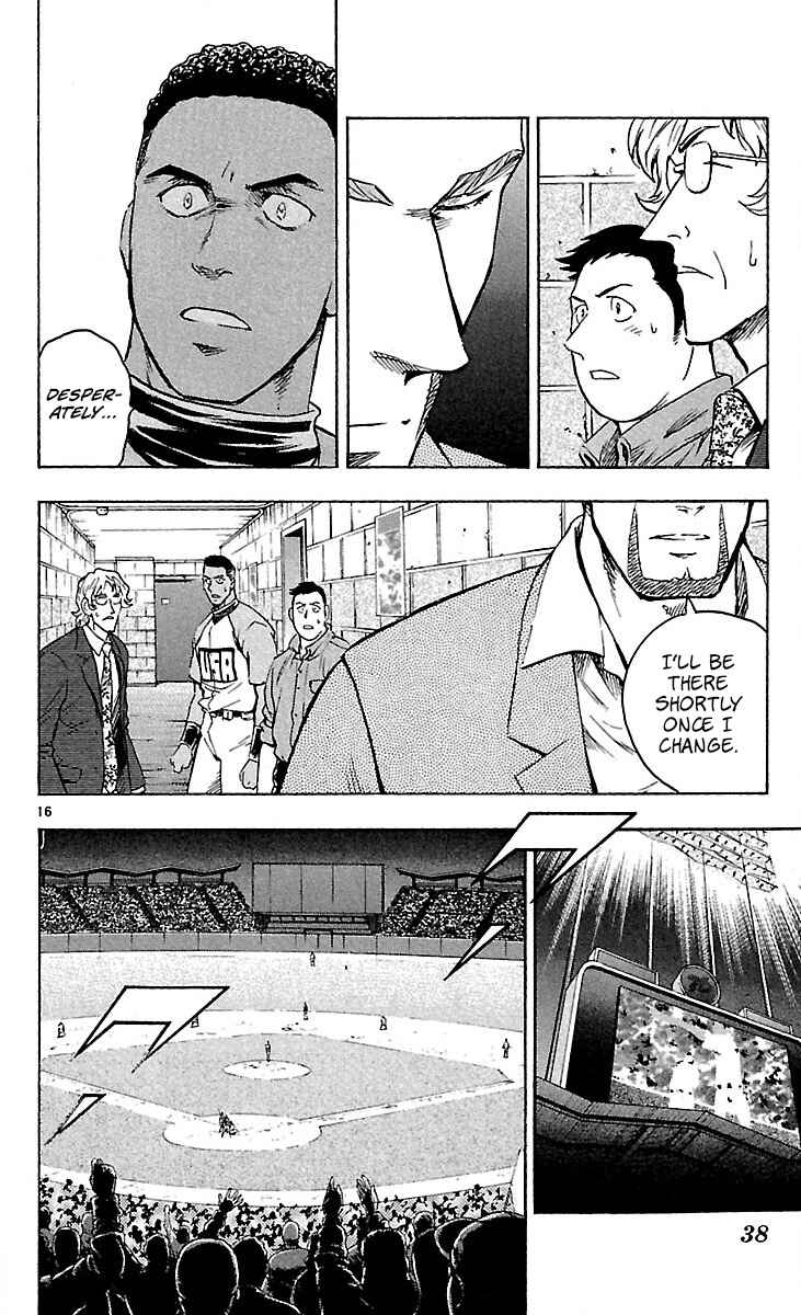 Chapter 589 - Page 16