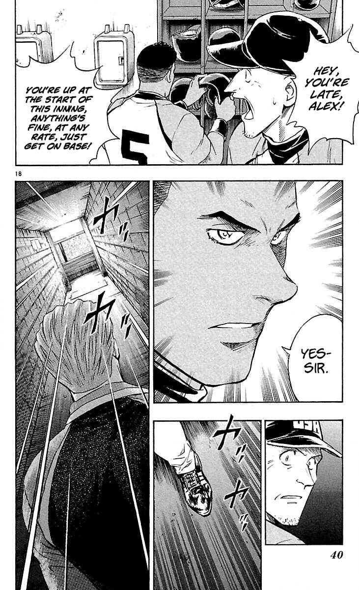 Chapter 589 - Page 18