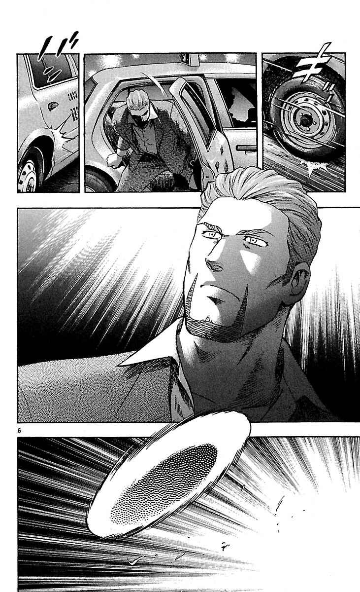 Chapter 589 - Page 6
