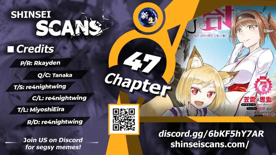Chapter 47 - Page 1