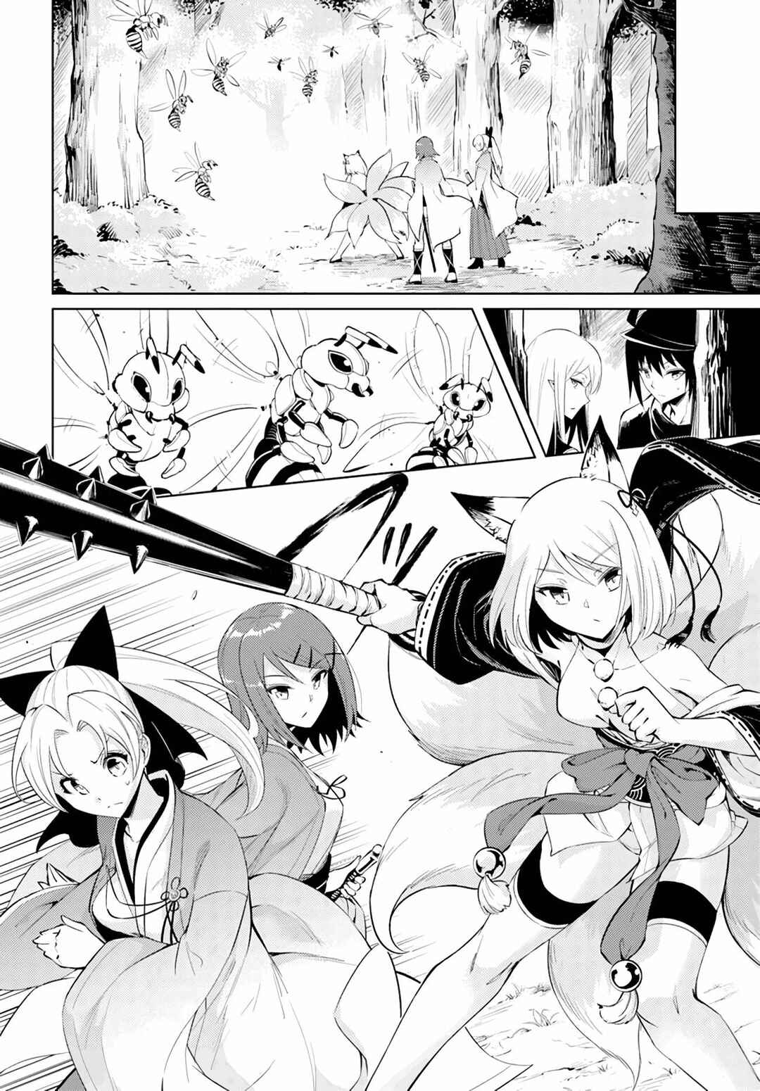 Chapter 47 - Page 9