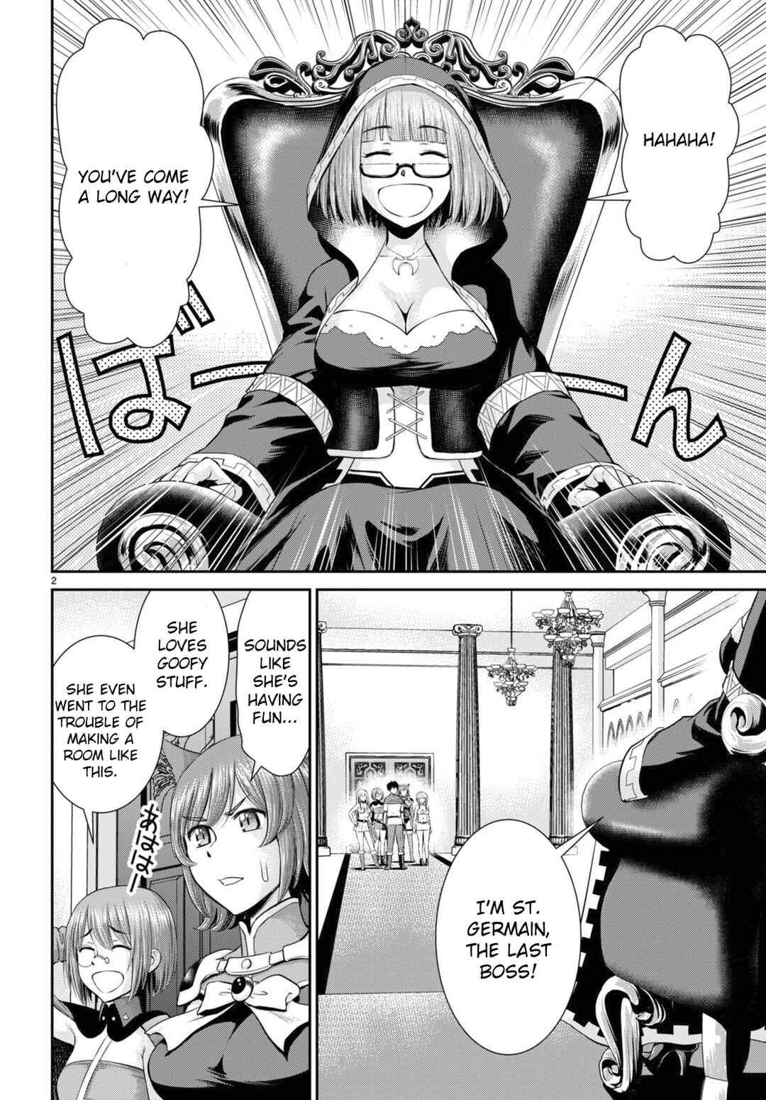Chapter 31 - Page 2
