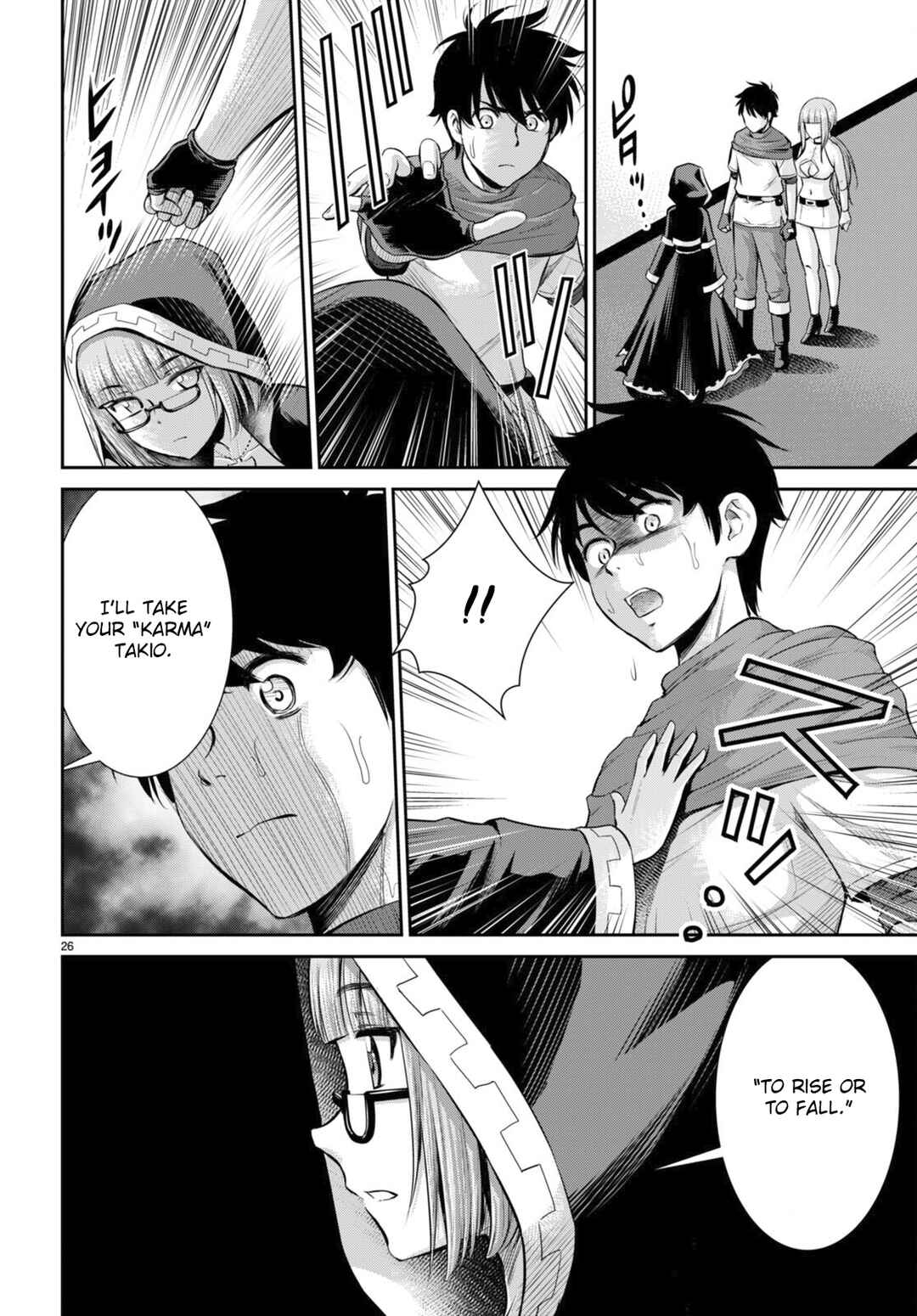 Chapter 31 - Page 26
