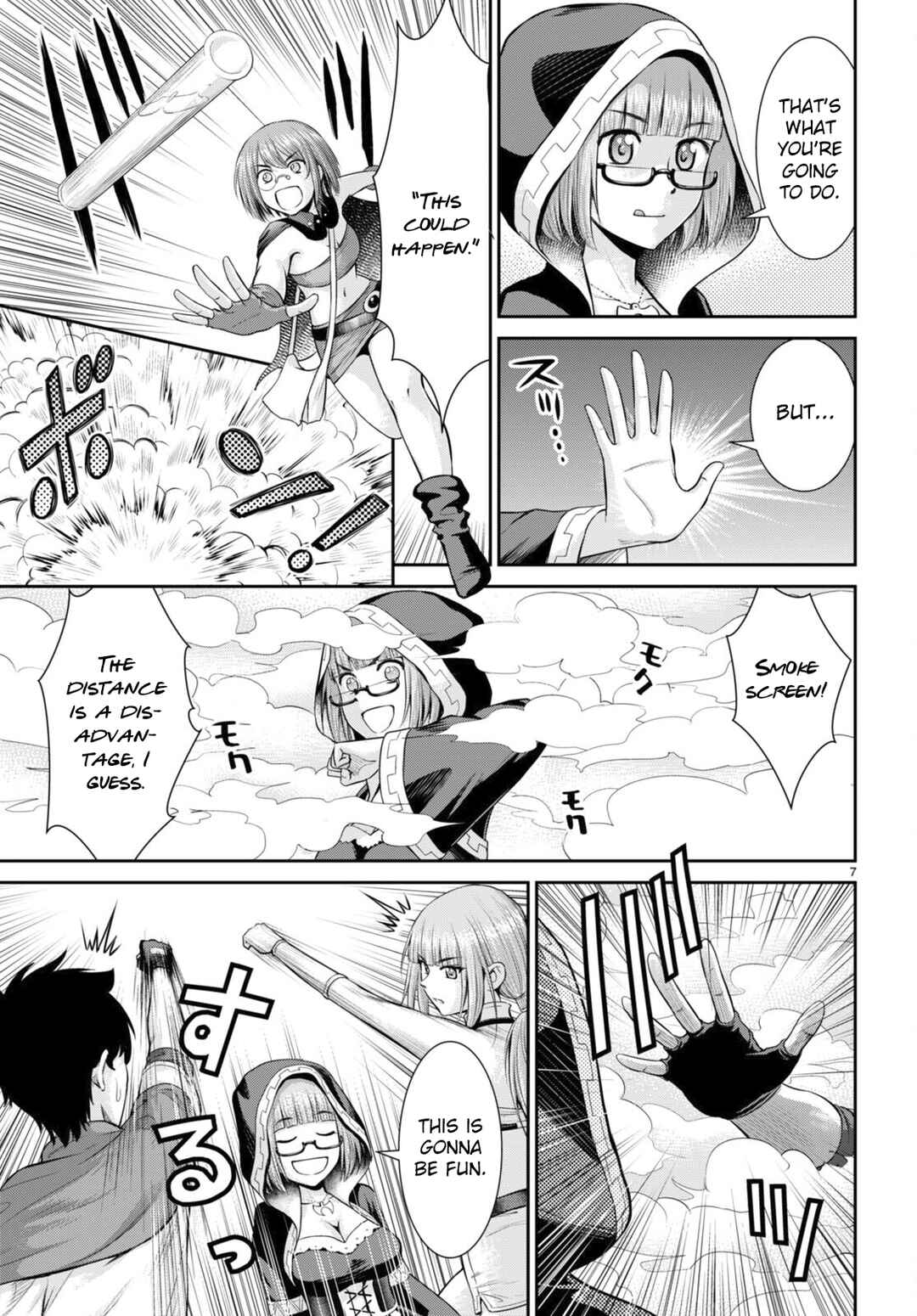 Chapter 31 - Page 7